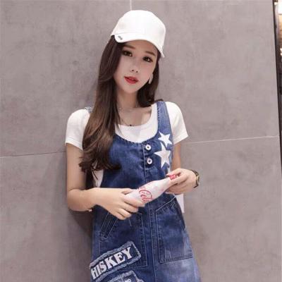 ĐẦM YẾM JEAN SUÔNG IN HỌA TIẾT NGÔI SAO - NY804
